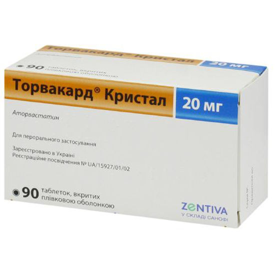 Торвакард Кристал таблетки 20 мг №90.